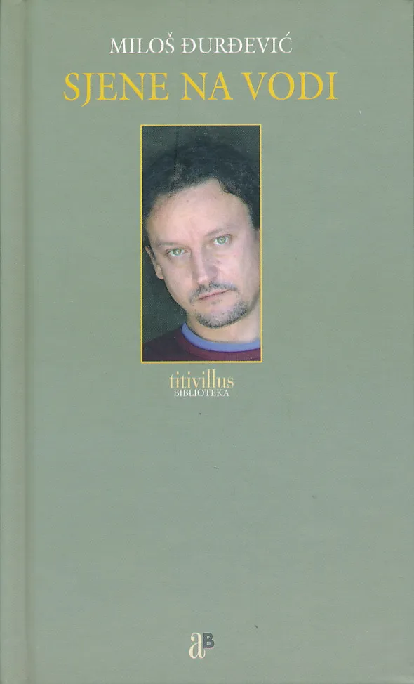 Sjene na vodi
