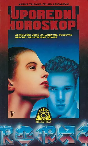Uporedni horoskop