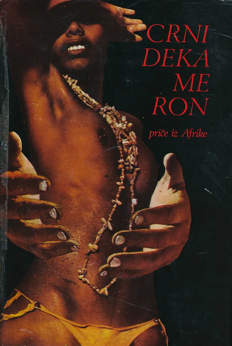 Crni Dekameron: Priče iz Afrike