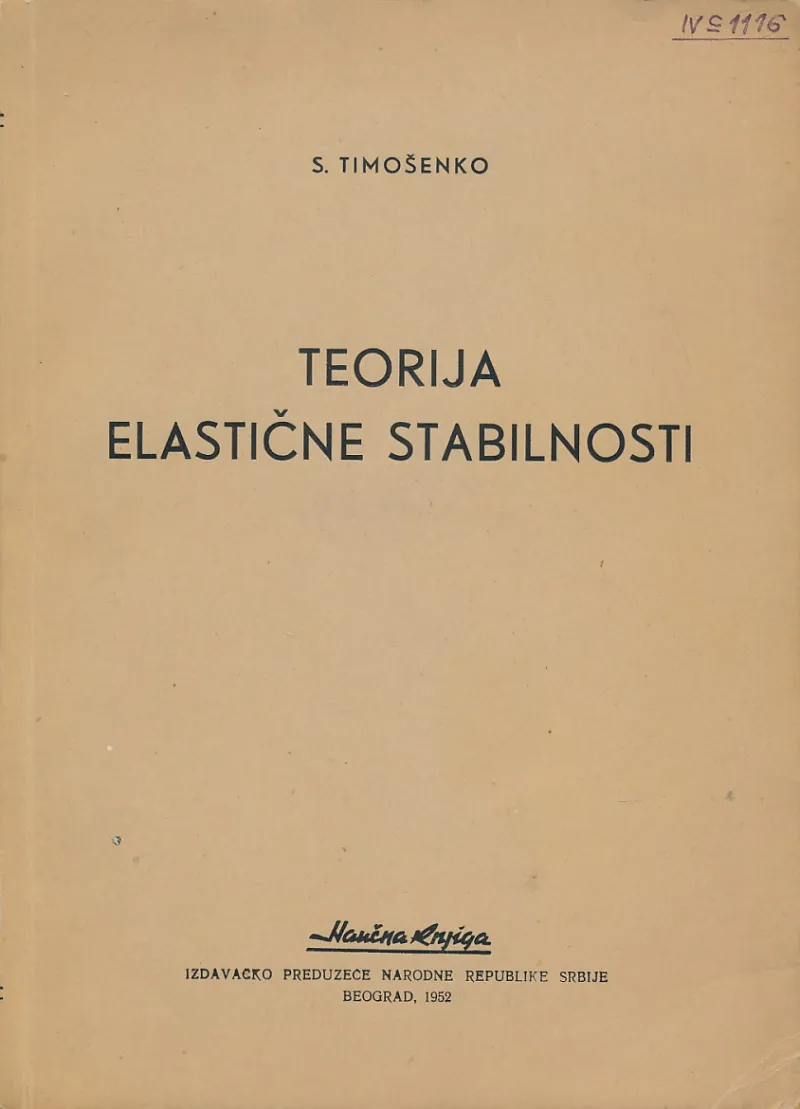 Teorija elastične stabilnosti
