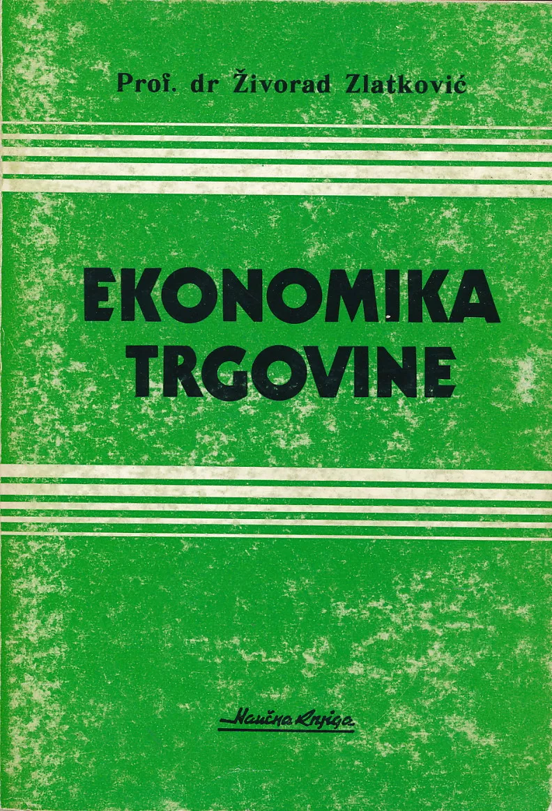 Ekonomika trgovine
