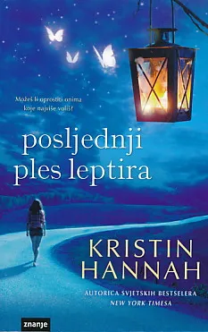 Posljednji ples leptira