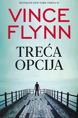 Treća opcija