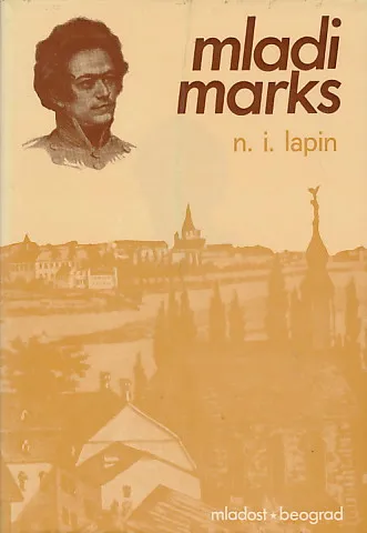 Mladi Marks