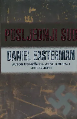 Posljednji sud