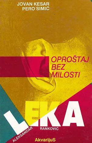Oproštaj bez milosti
