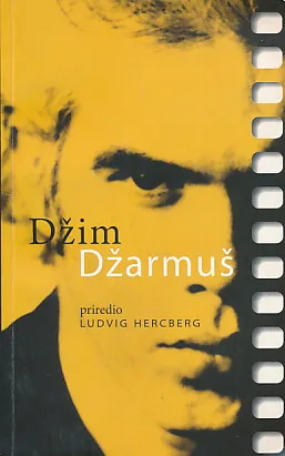 Džim Džarmuš (Jim Jarmusch)