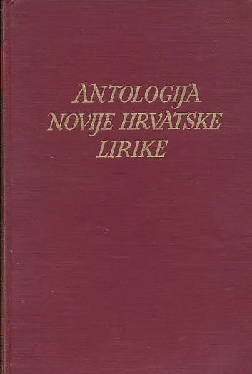 Antologija novije hrvatske lirike