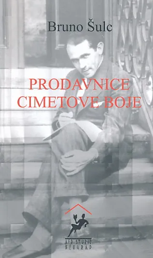 Prodavnice cimetove boje