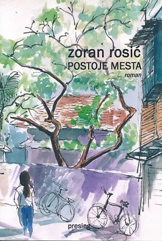 Postoje mesta