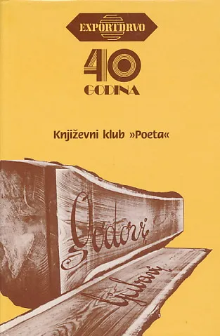 Godovi ljubavi