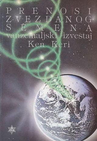 Prenosi zvezdanog semena