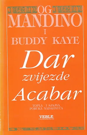 Dar zvijezde Acabar