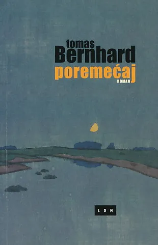Poremećaj