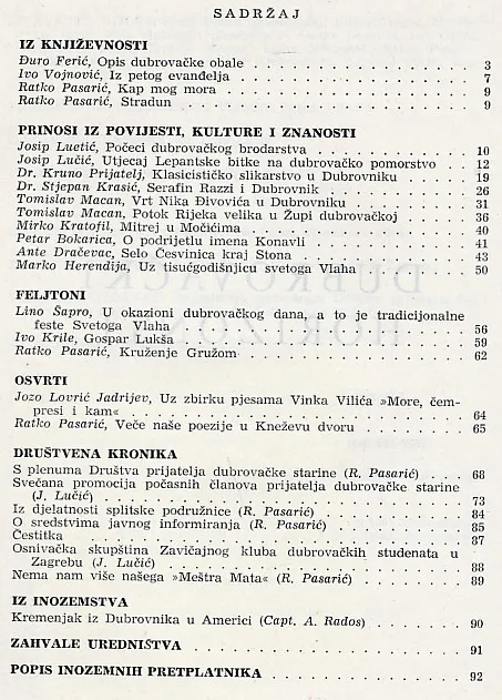 Dubrovački horizonti 7-8/1971.