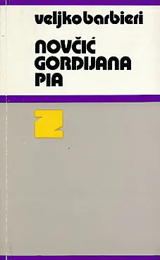 Novčić Gordijana Pia