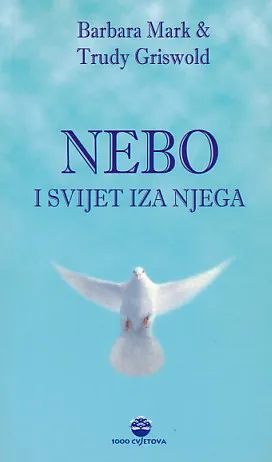 Nebo i svijet iza njega