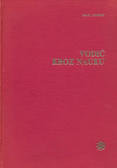 Vodič kroz nauku