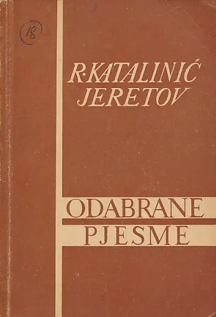 Odabrane pjesme