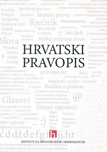 Hrvatski pravopis
