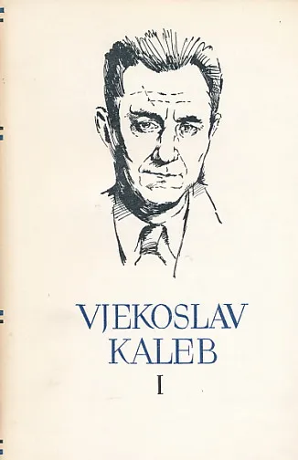 Izabrane novele, Divota prašine... 1-2