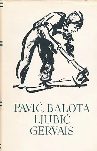 Izabrana djela