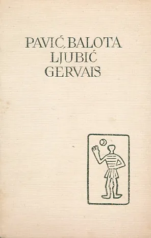 Izabrana djela