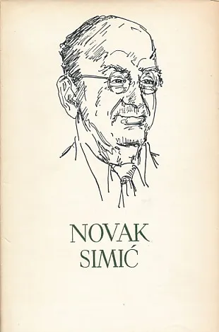 Novele i pripovijetke, Braća i kumiri