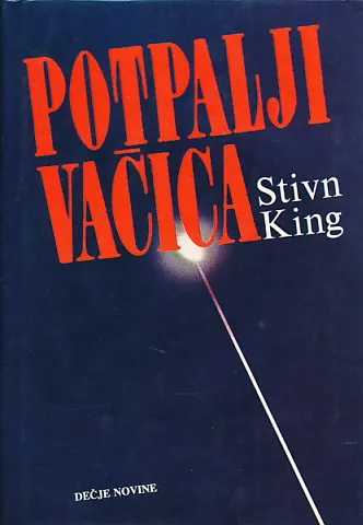 Potpaljivačica