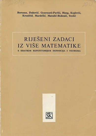 Riješeni zadaci iz više matematike sv. III