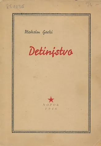 Detinjstvo