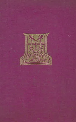 Novele