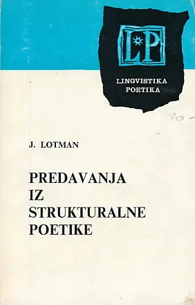 Predavanja iz strukturalne poetike