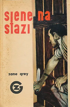 Sjene na stazi