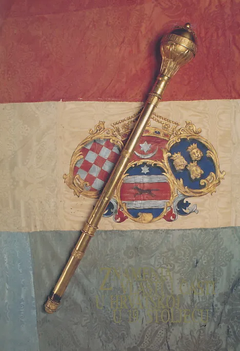 Znamenja vlasti i časti u Hrvatskoj