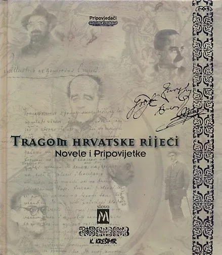 Tragom hrvatske riječi