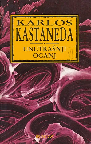 Unutrašnji oganj