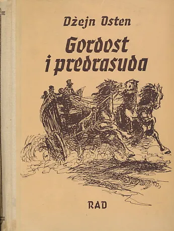 Gordost i predrasuda