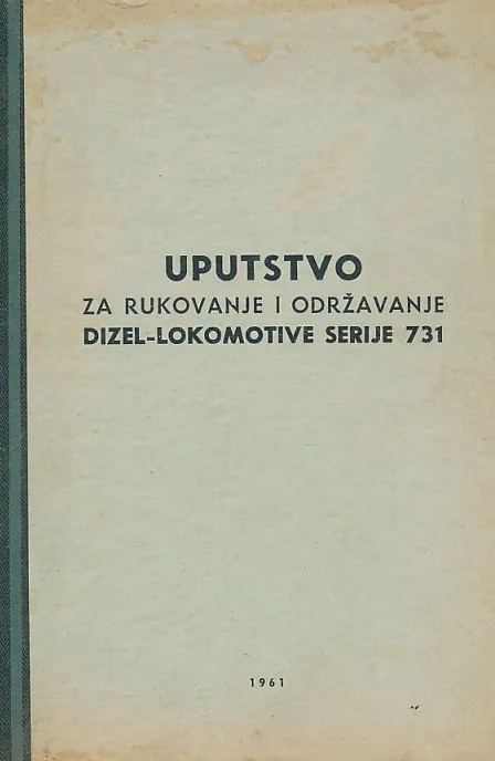 Dizel lokomotive serije 731