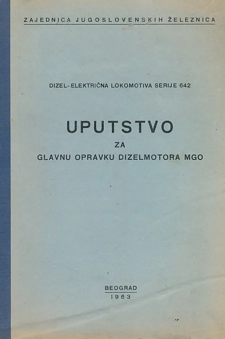 Dizel-električna lokomotiva serije 642