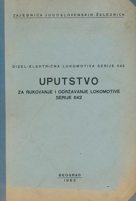 Dizel-električna lokomotiva serije 642