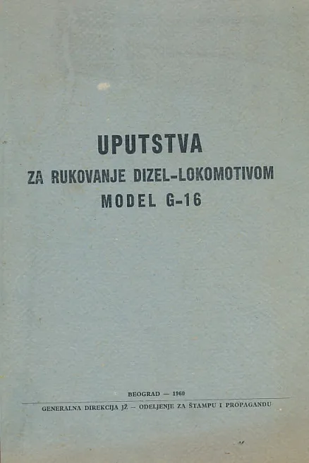 Dizel-lokomotiva model G-16
