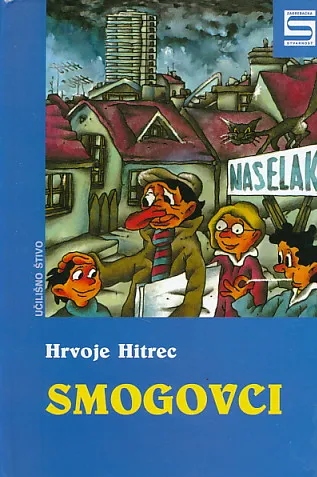 Smogovci
