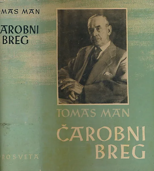 Čarobni breg