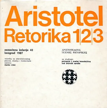 Retorika 1, 2, 3