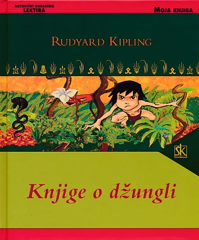 Knjige o džungli