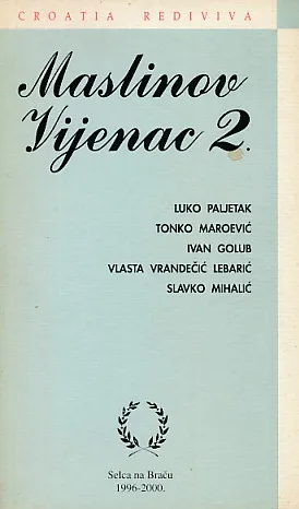 Maslinov vijenac 2.