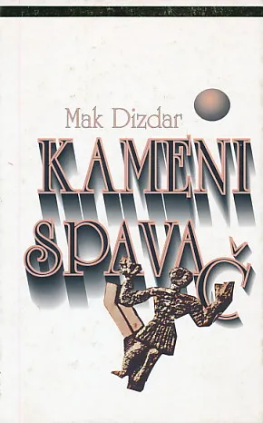 Kameni spavač