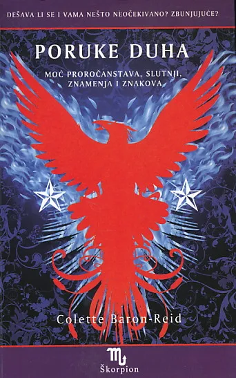 Poruke duha