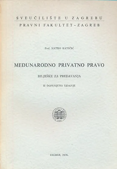Međunarodno privatno pravo